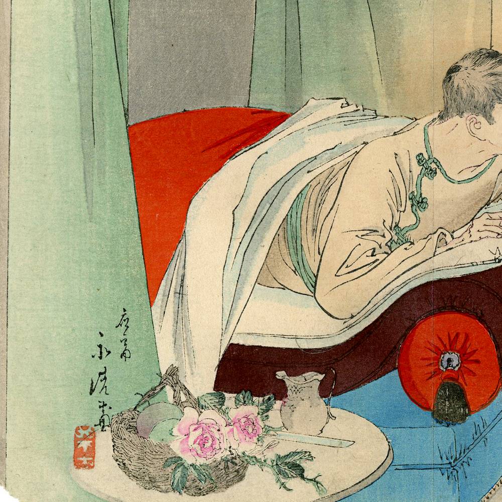 Japanese Kuchi-E Woodblock Print - Image 4