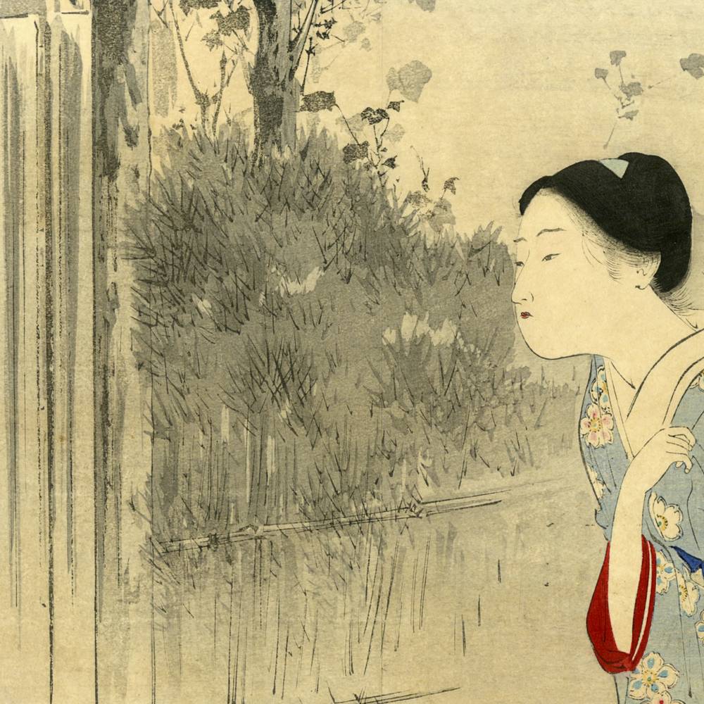 Japanese Kuchi-E Woodblock Print - Image 3