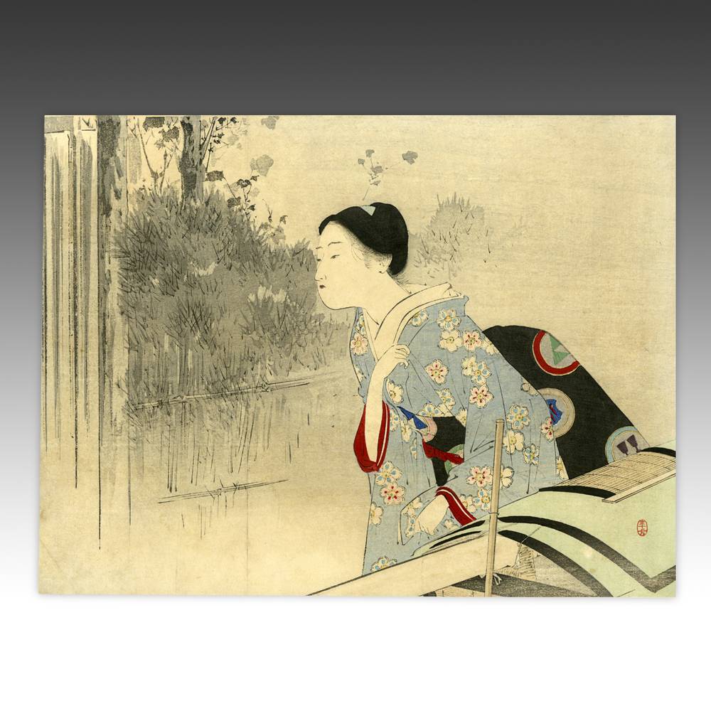 Japanese Kuchi-E Woodblock Print - Image 4