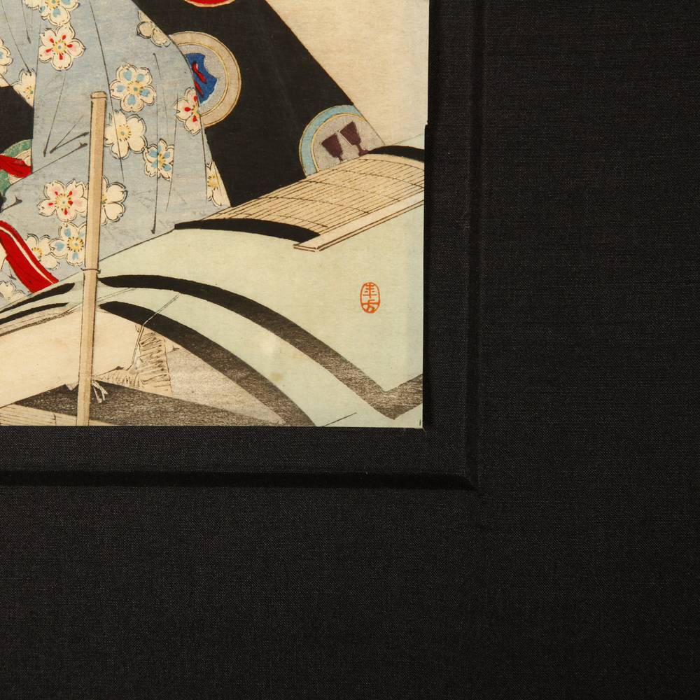 Japanese Kuchi-E Woodblock Print - Image 6