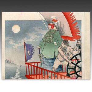 Japanese Kuchi-E Woodblock Print