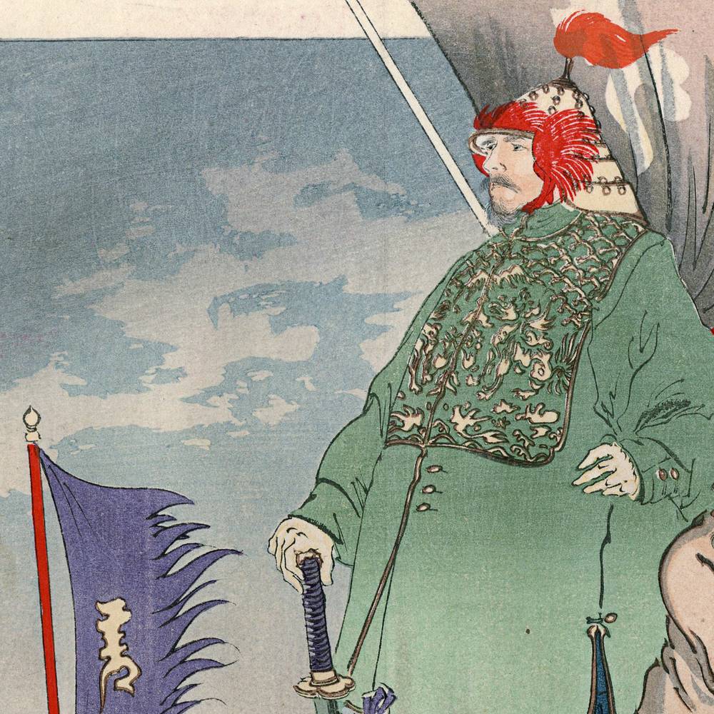 Japanese Kuchi-E Woodblock Print - Image 2