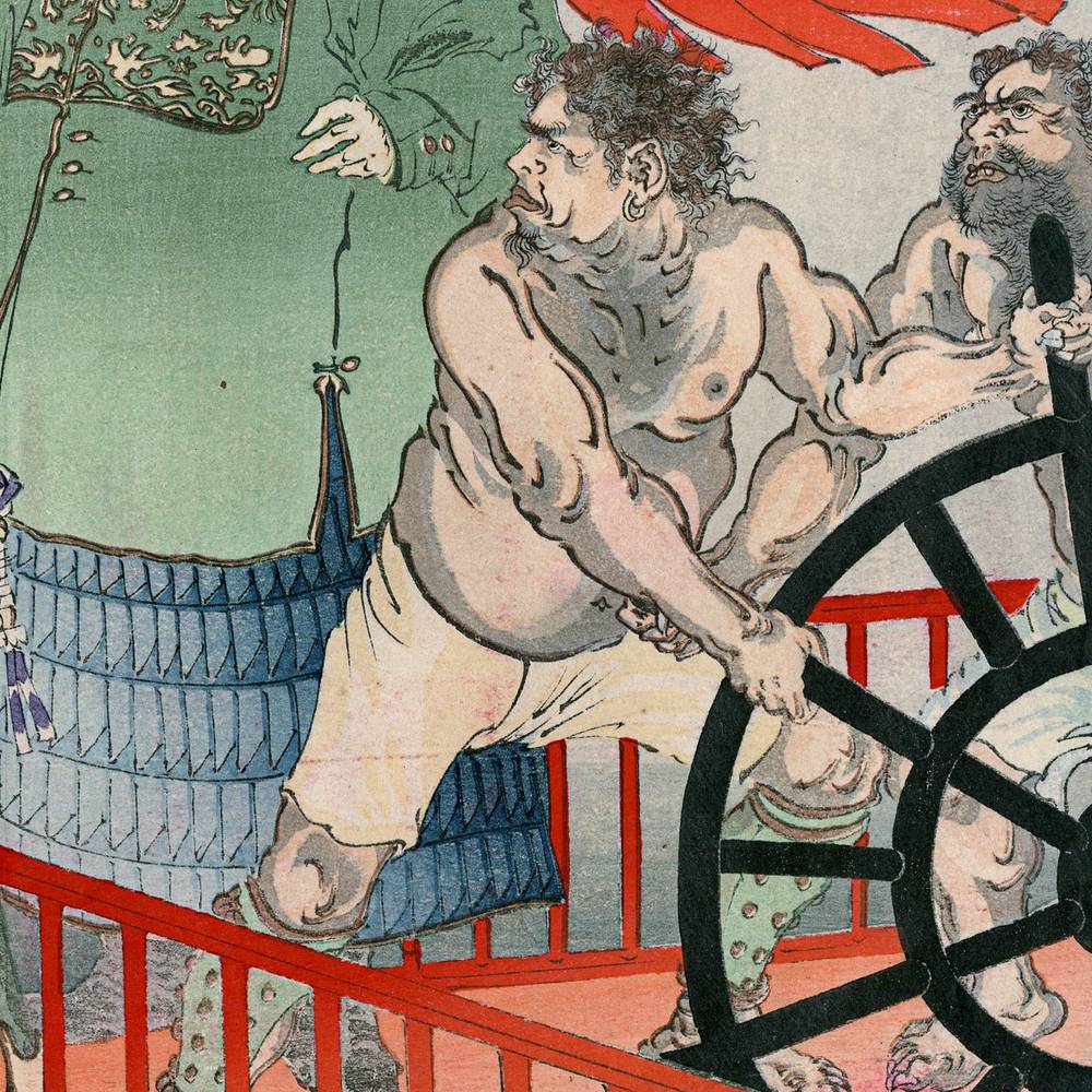 Japanese Kuchi-E Woodblock Print - Image 3