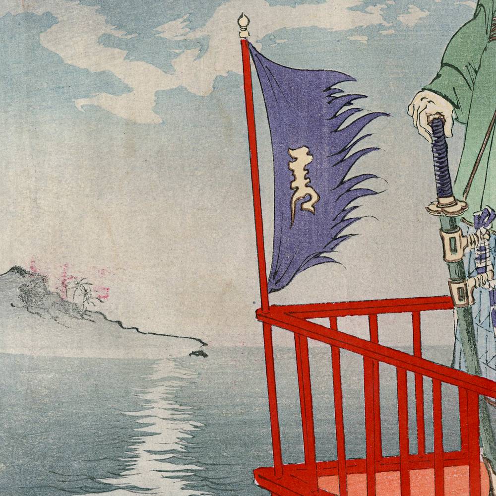 Japanese Kuchi-E Woodblock Print - Image 4
