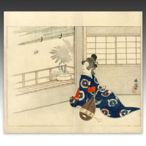 Japanese Kuchi-E Woodblock Print