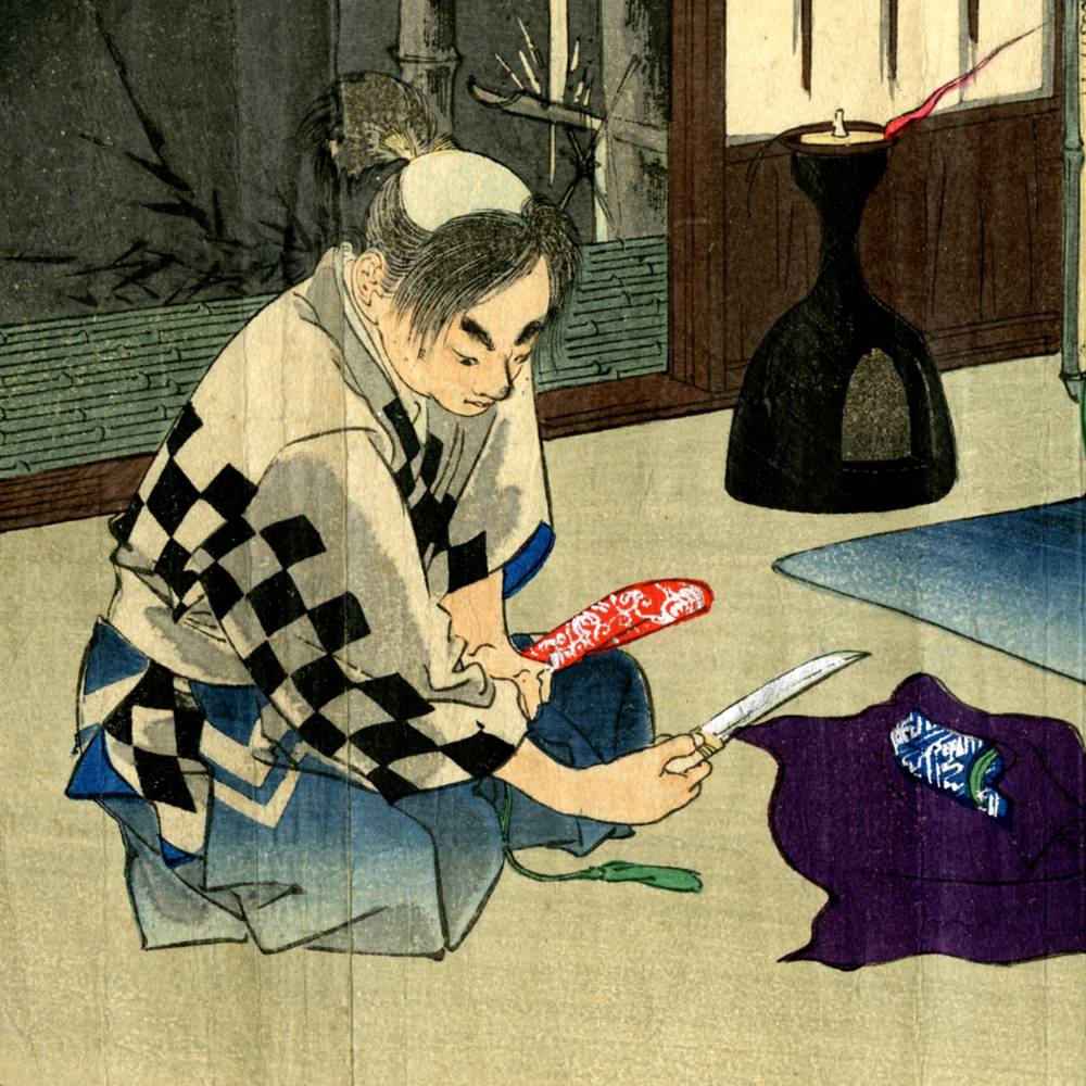 Japanese Kuchi-E Woodblock Print - Image 2
