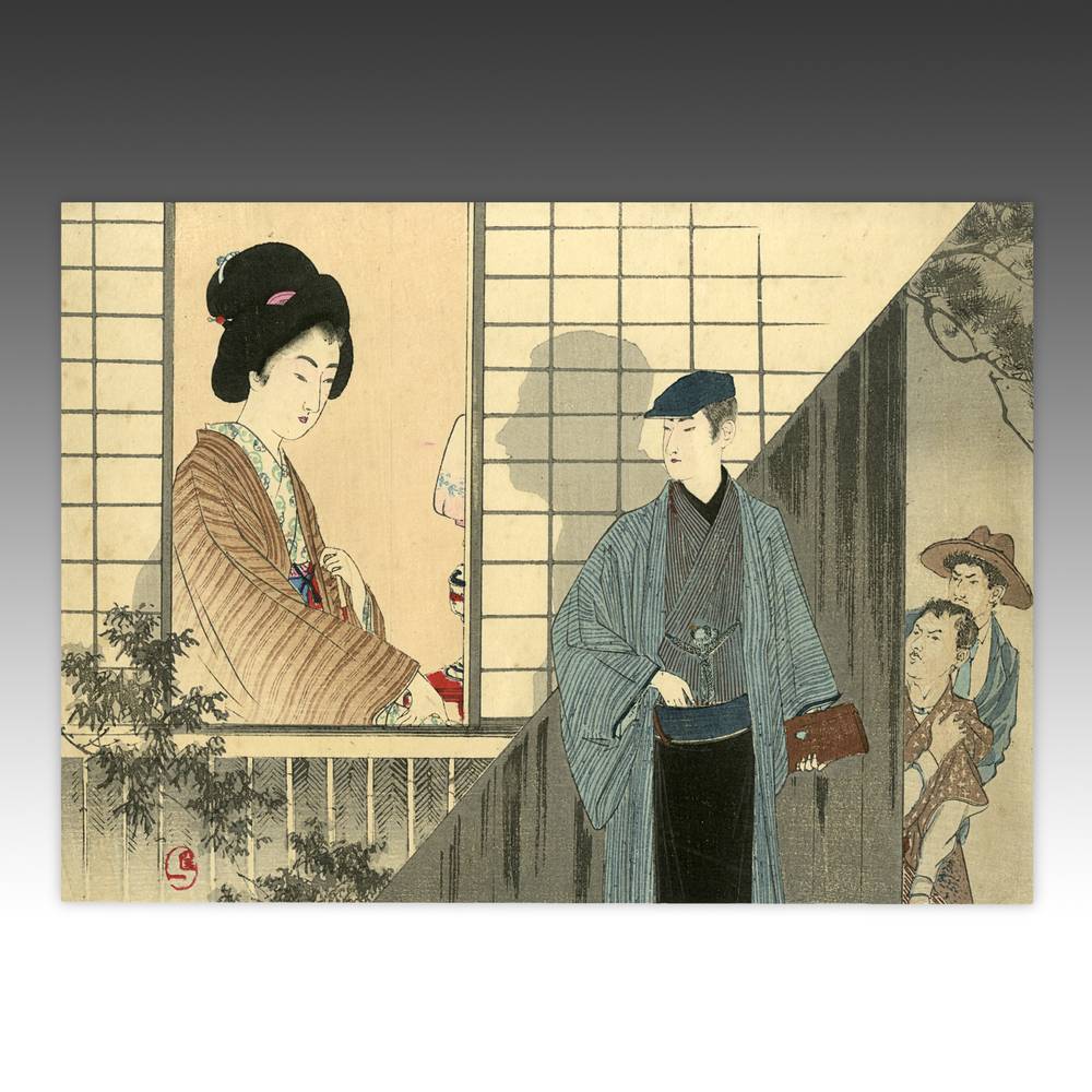 Japanese Kuchi-E Woodblock Print