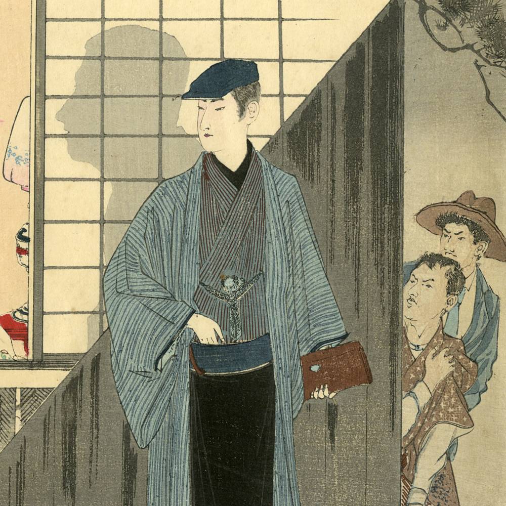 Japanese Kuchi-E Woodblock Print - Image 2