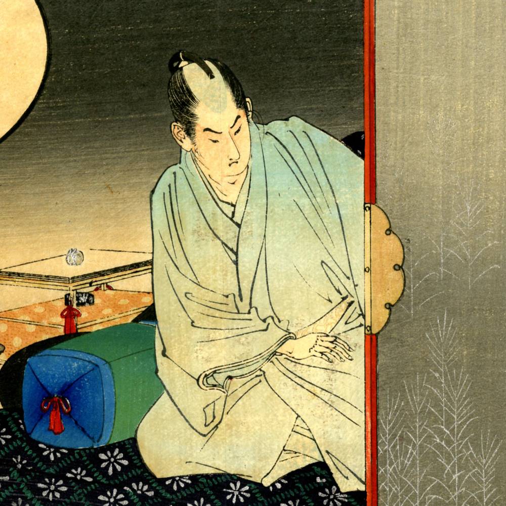 Japanese Kuchi-E Woodblock Print - Image 2