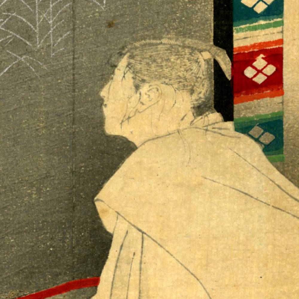 Japanese Kuchi-E Woodblock Print - Image 3