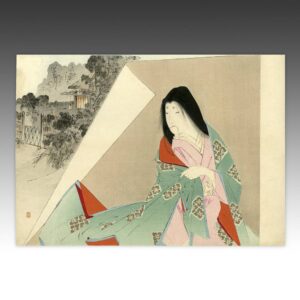 Japanese Kuchi-E Woodblock Print