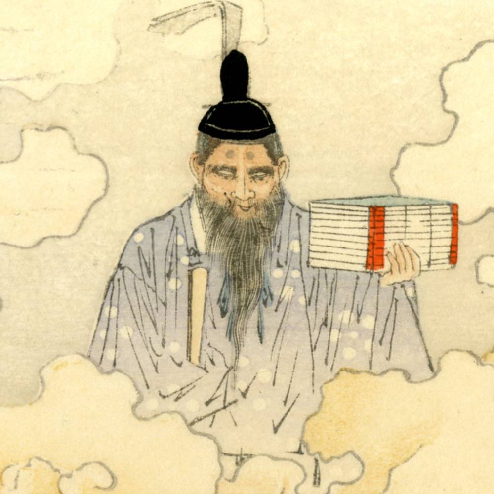 Japanese Kuchi-E Woodblock Print - Image 2