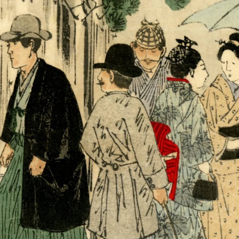 Japanese Kuchi-E Woodblock Print - Image 3