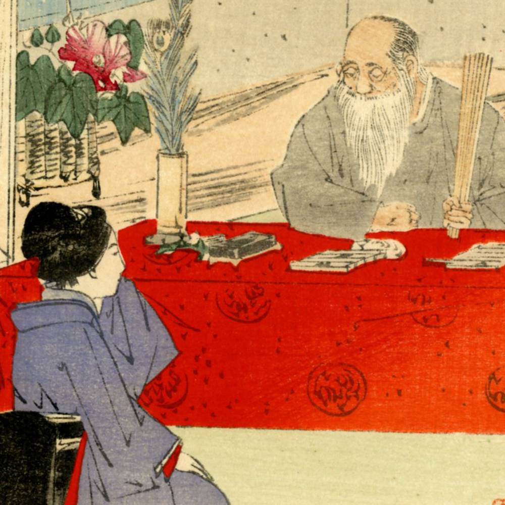 Japanese Kuchi-E Woodblock Print - Image 4