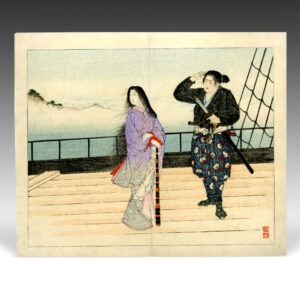 Japanese Kuchi-E Woodblock Print