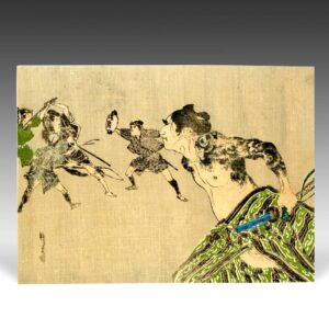 Japanese Kuchi-E Woodblock Print