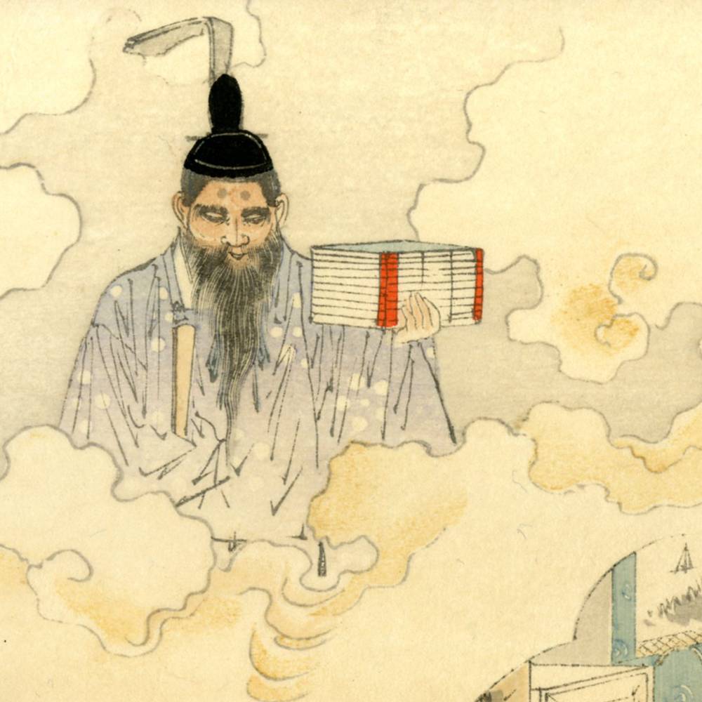 Japanese Kuchi-E Woodblock Print - Image 2