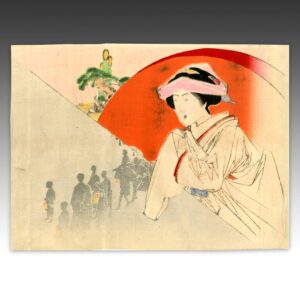 Japanese Kuchi-E Woodblock Print