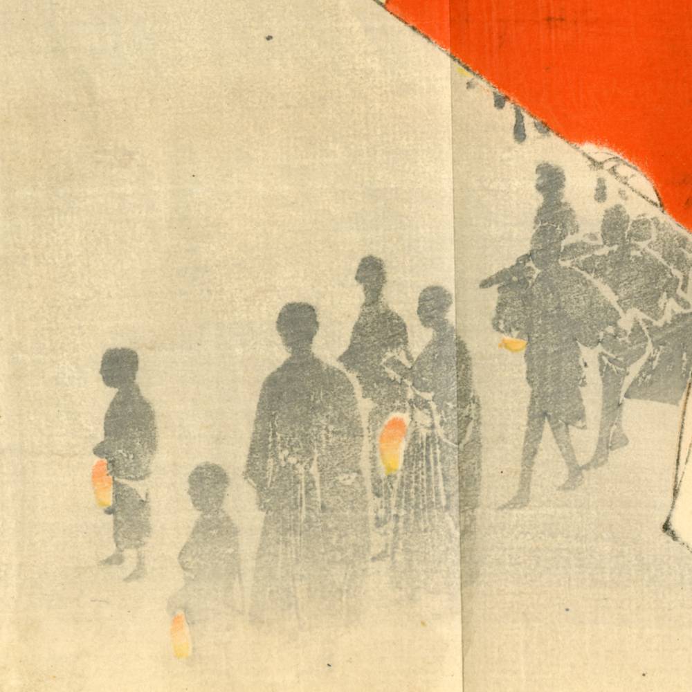 Japanese Kuchi-E Woodblock Print - Image 3