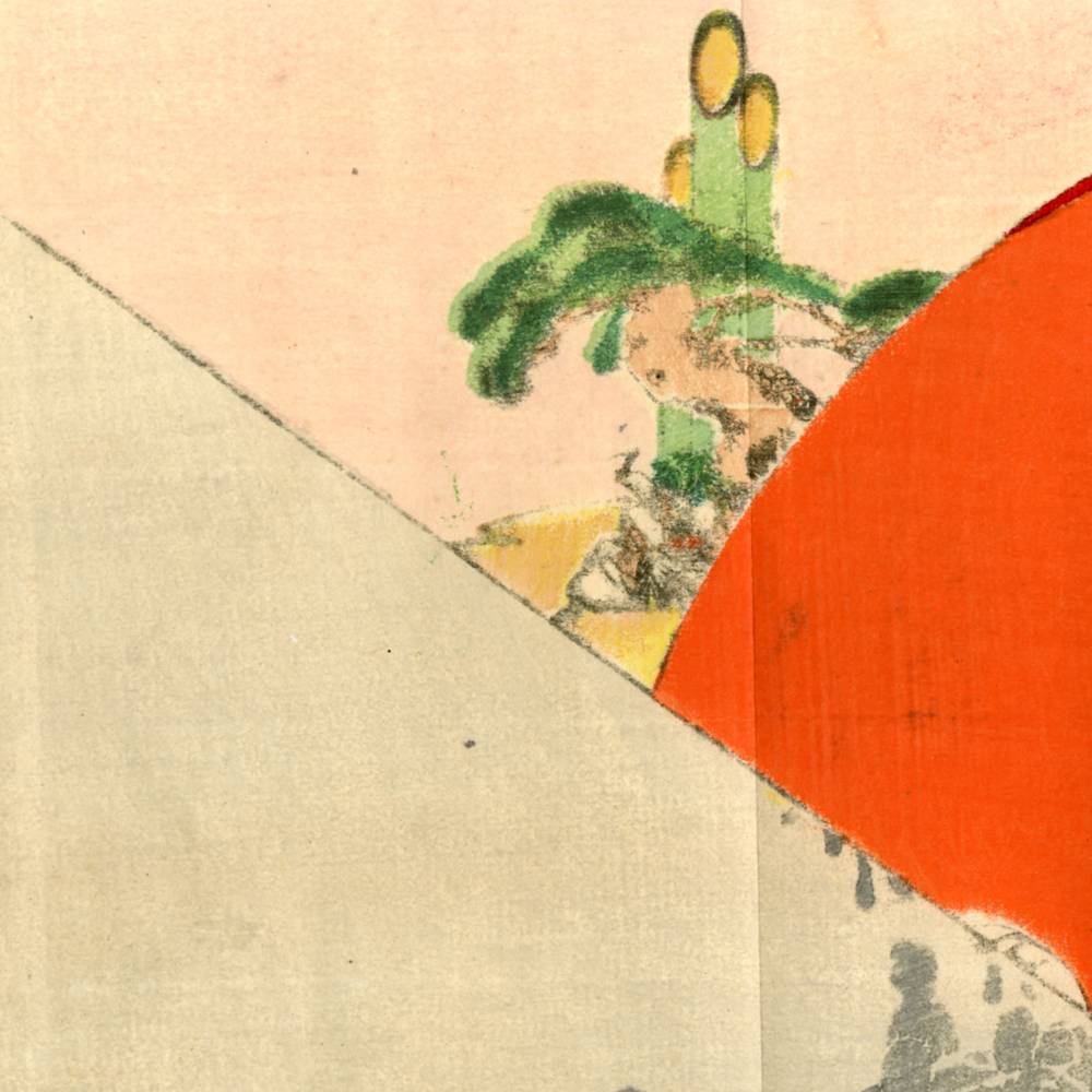 Japanese Kuchi-E Woodblock Print - Image 4