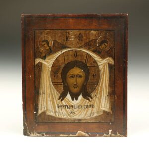 Russian Icon Depicting Jesus