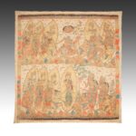 Indonesian Bat-Form Standing Screen, Indonesia