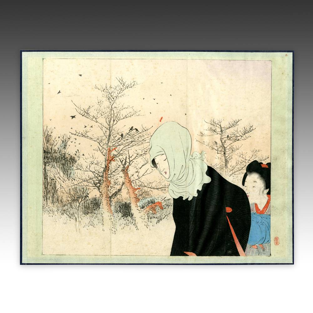 Japanese Kuchi-E Woodblock Print