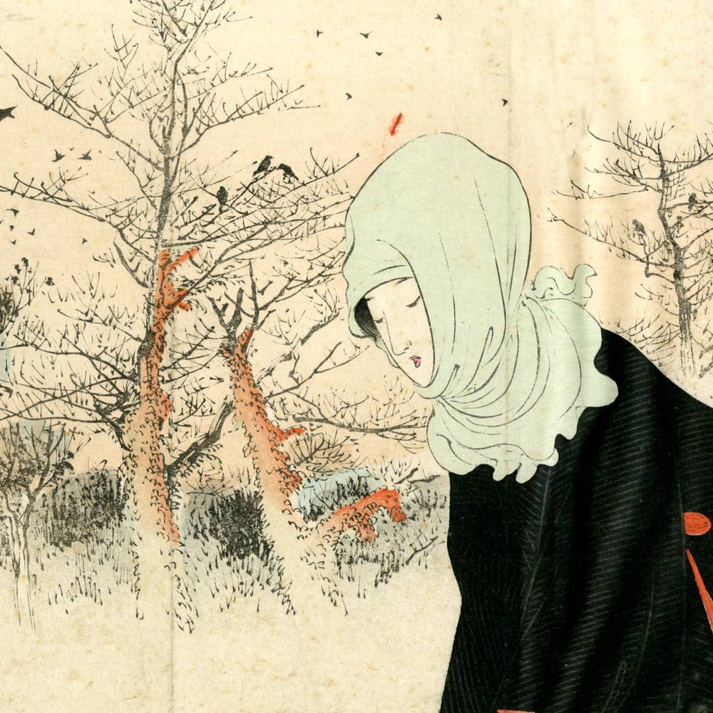Japanese Kuchi-E Woodblock Print - Image 2