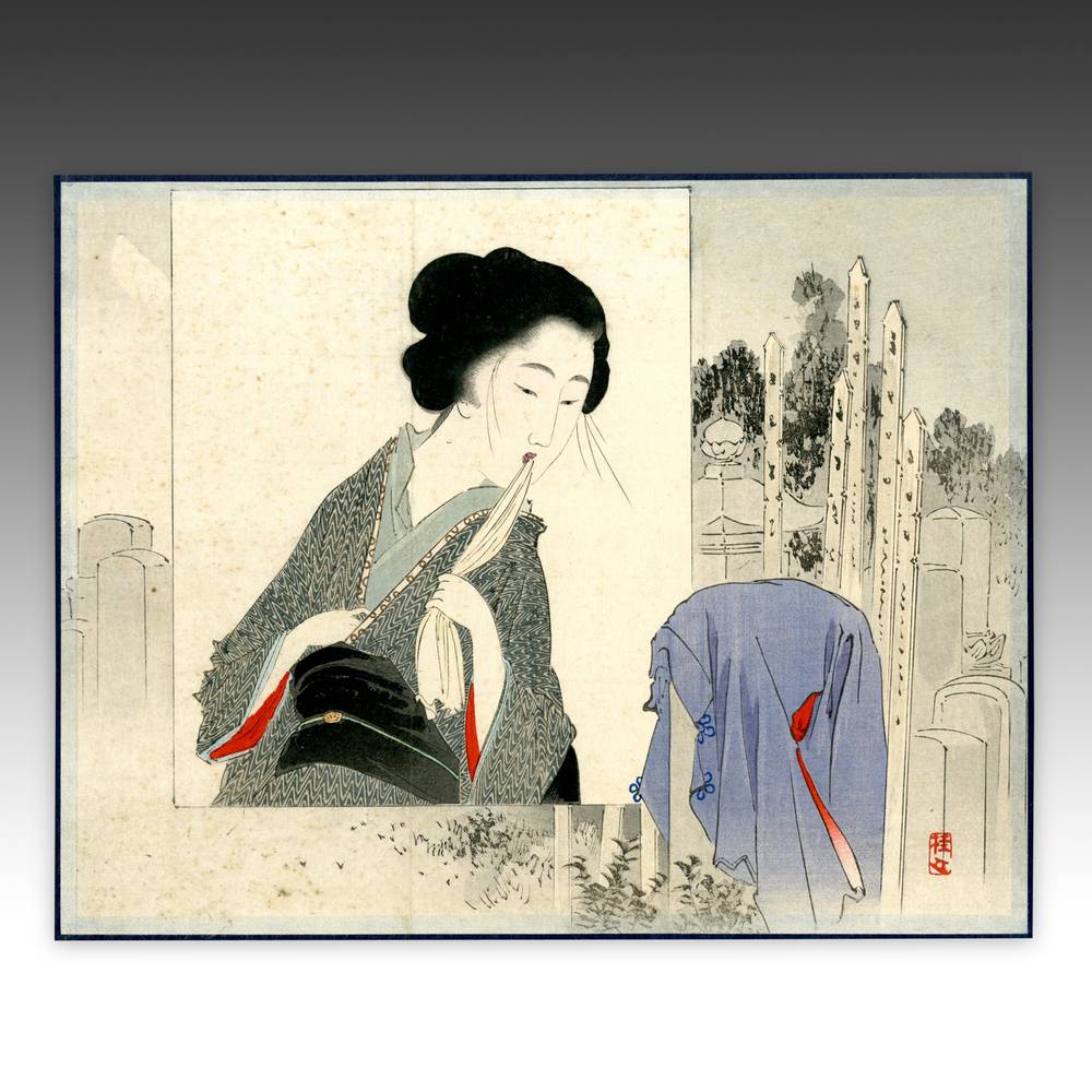 Japanese Kuchi-E Woodblock Print