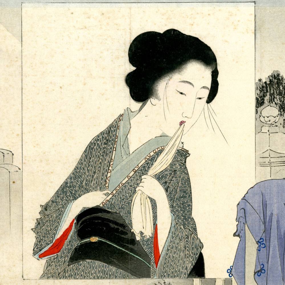 Japanese Kuchi-E Woodblock Print - Image 2