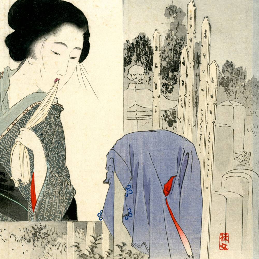 Japanese Kuchi-E Woodblock Print - Image 3