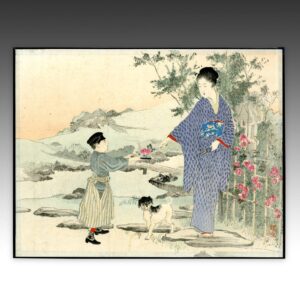 Japanese Kuchi-E Woodblock Print