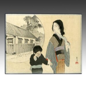 Japanese Kuchi-E Woodblock Print