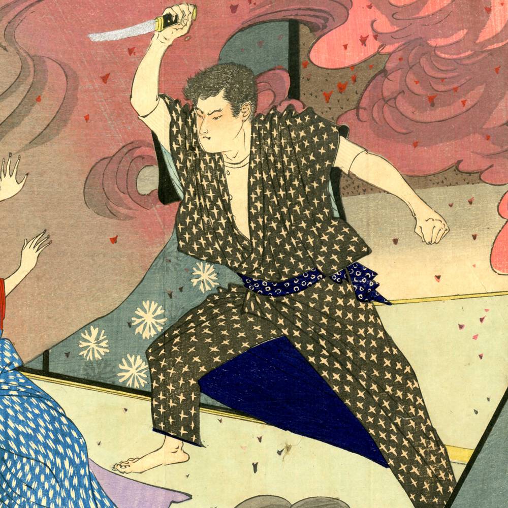 Japanese Kuchi-E Woodblock Print - Image 3