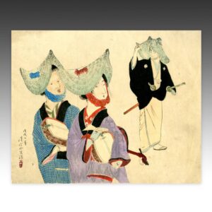 Japanese Kuchi-E Woodblock Print