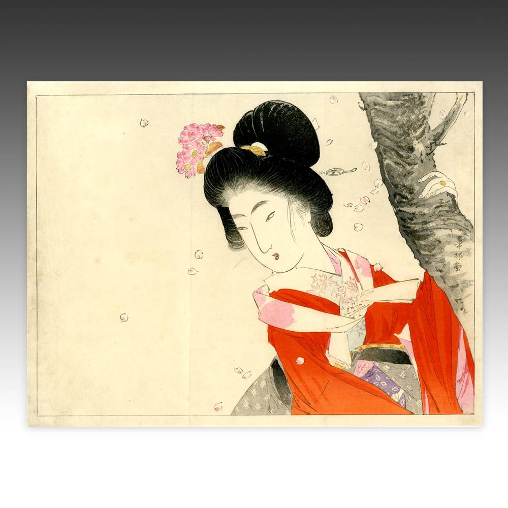 Japanese Kuchi-E Woodblock Print