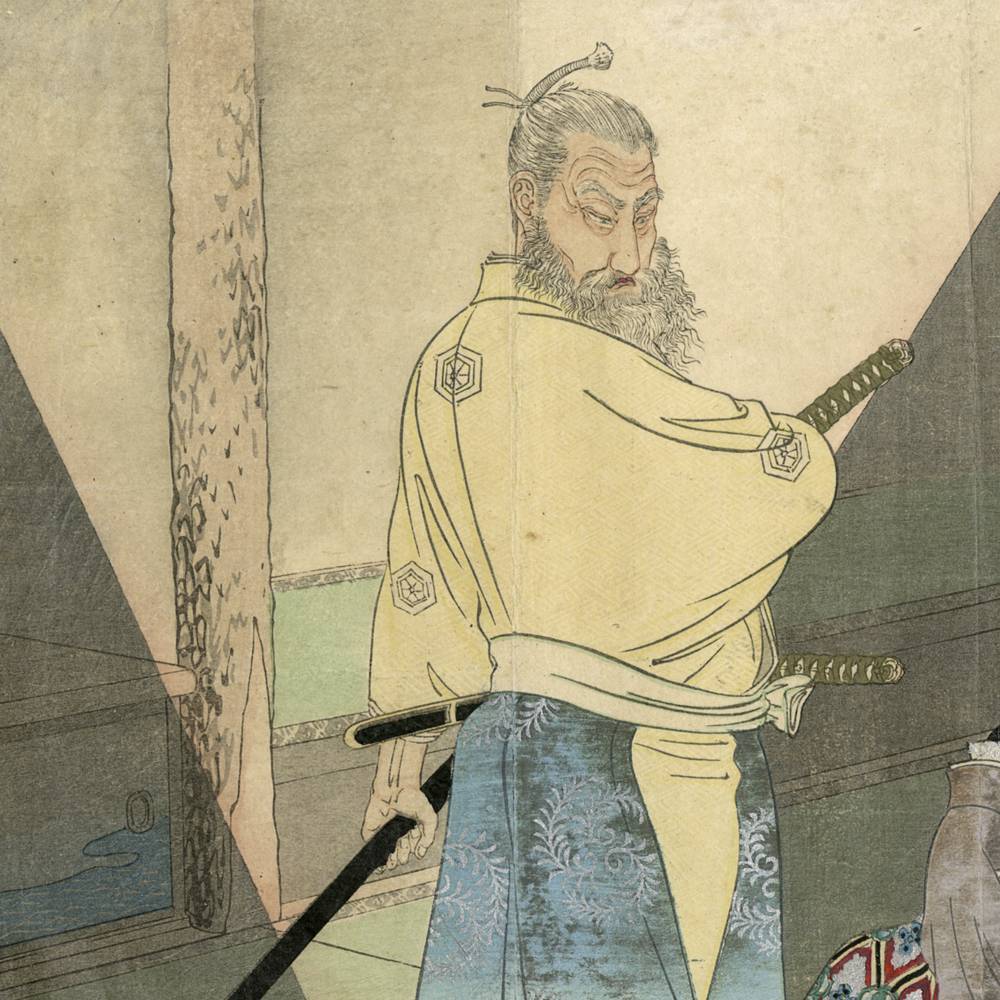 Japanese Kuchi-E Woodblock Print - Image 2