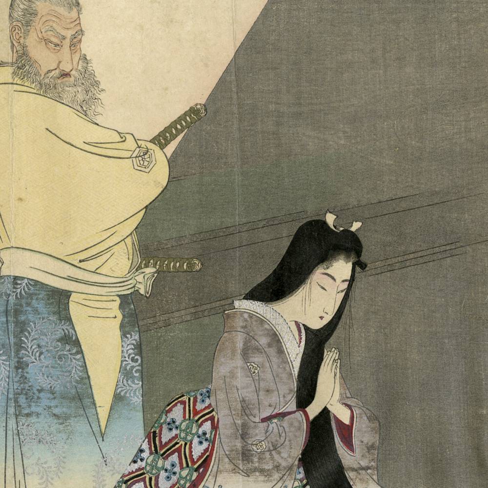 Japanese Kuchi-E Woodblock Print - Image 3