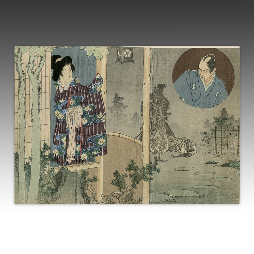 Japanese Kuchi-E Woodblock Print