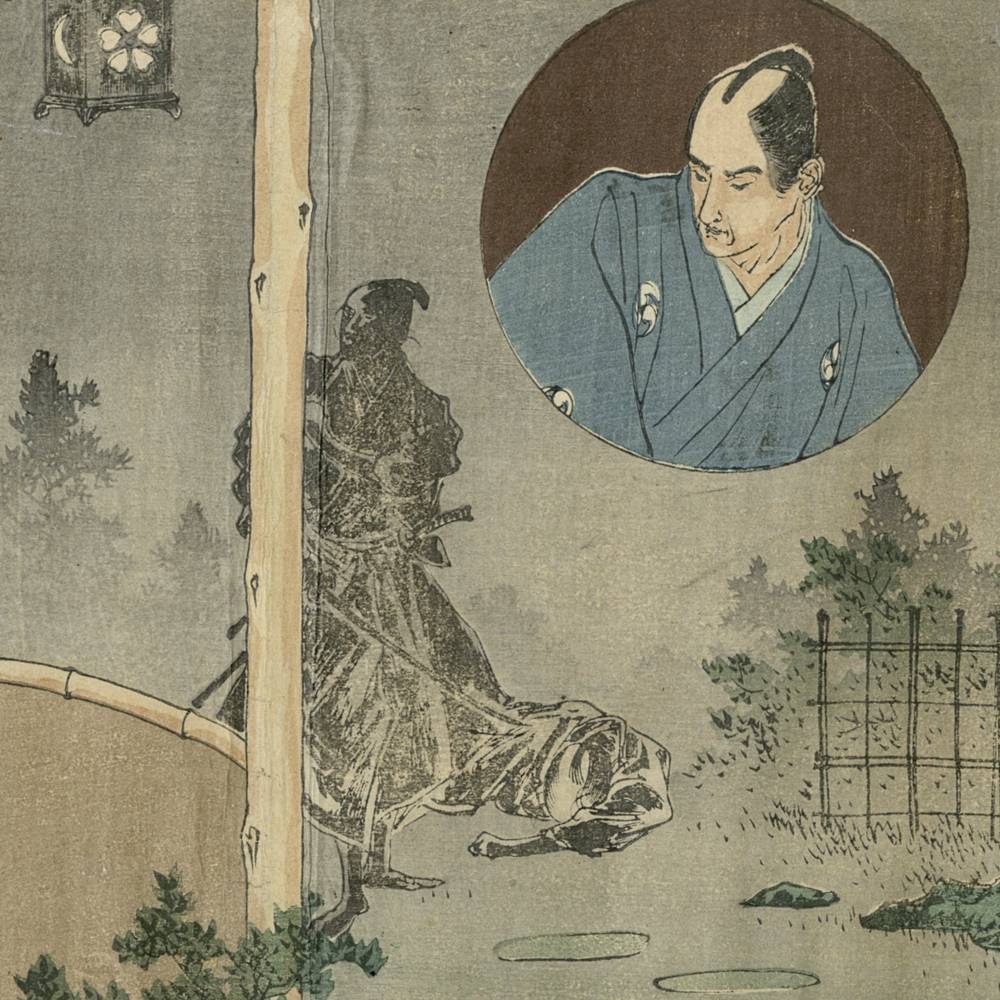 Japanese Kuchi-E Woodblock Print - Image 3
