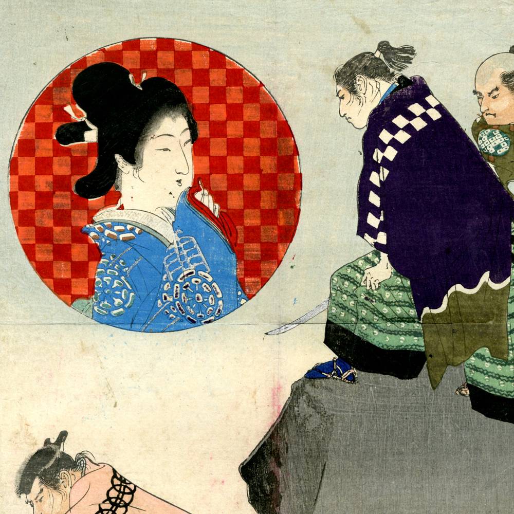 Japanese Kuchi-E Woodblock Print - Image 2