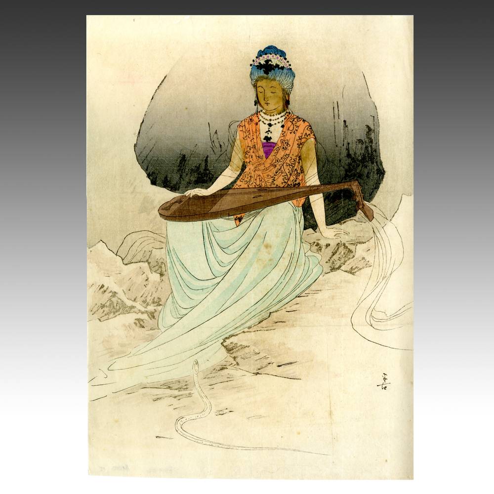Japanese Kuchi-E Woodblock Print
