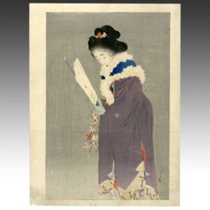 Japanese Kuchi-E Woodblock Print