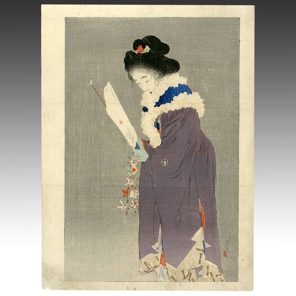 Japanese Kuchi-E Woodblock Print