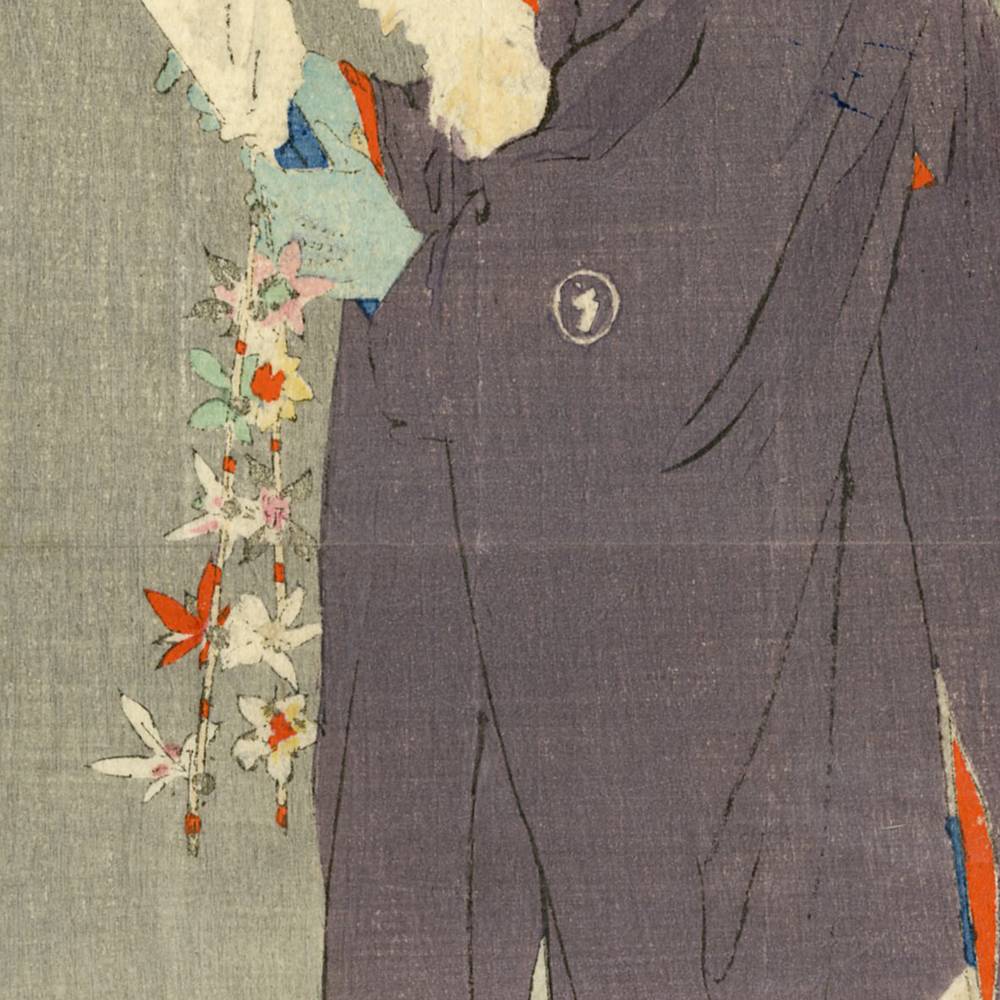Japanese Kuchi-E Woodblock Print - Image 3