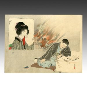 Japanese Kuchi-E Woodblock Print