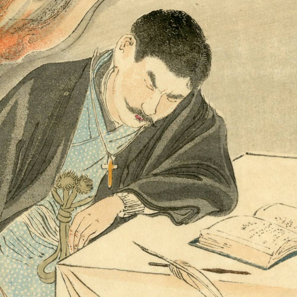 Japanese Kuchi-E Woodblock Print - Image 3