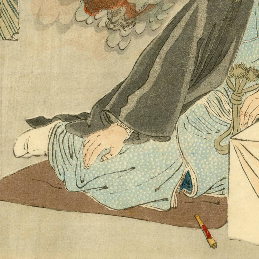 Japanese Kuchi-E Woodblock Print - Image 4