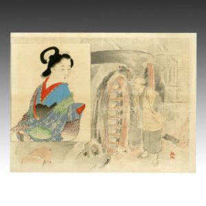 Japanese Kuchi-E Woodblock Print