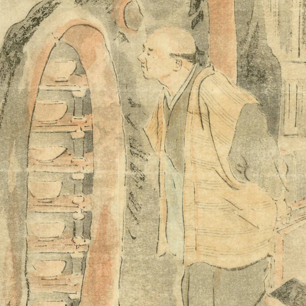 Japanese Kuchi-E Woodblock Print - Image 3
